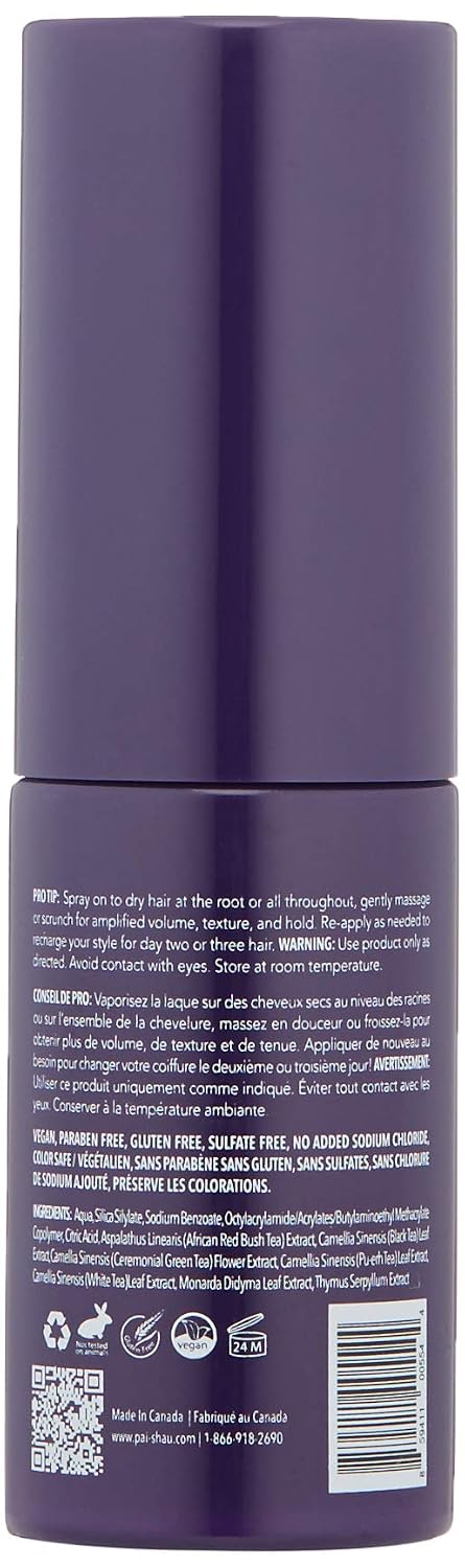 Pai-Shau Texture Dust — 9 g bottle, back label with directions