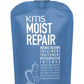 KMS MoistRepair Intense Restore Treatment — official KMS product image 1