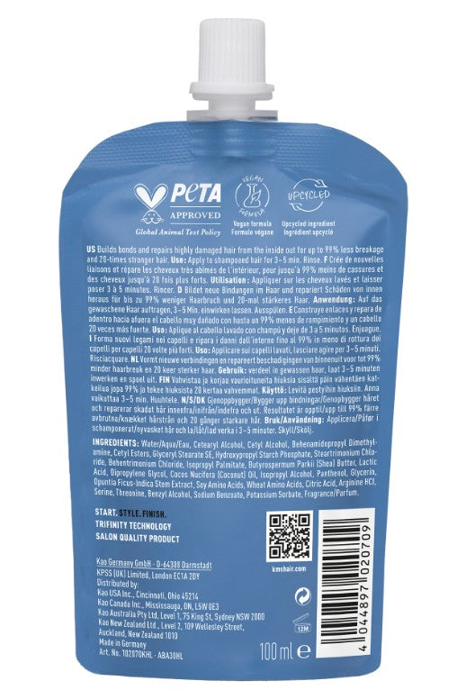 KMS MoistRepair Intense Restore Treatment — official KMS product image 3