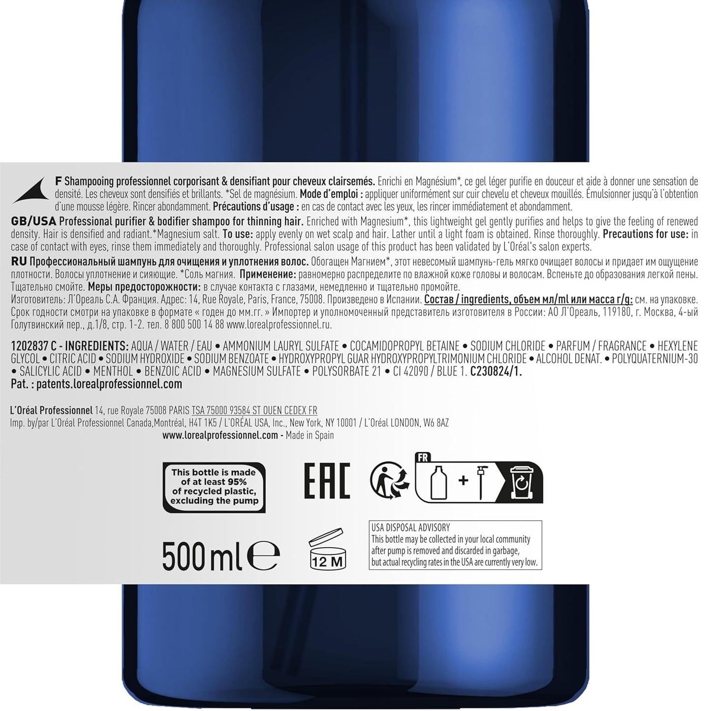 L'Oréal Professionnel Serioxyl Advanced Thickening Shampoo
