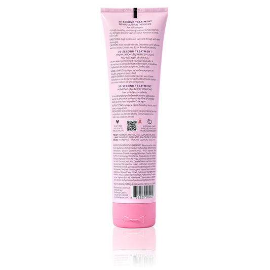 Flow — Instant Intensity 30 Second Treatment