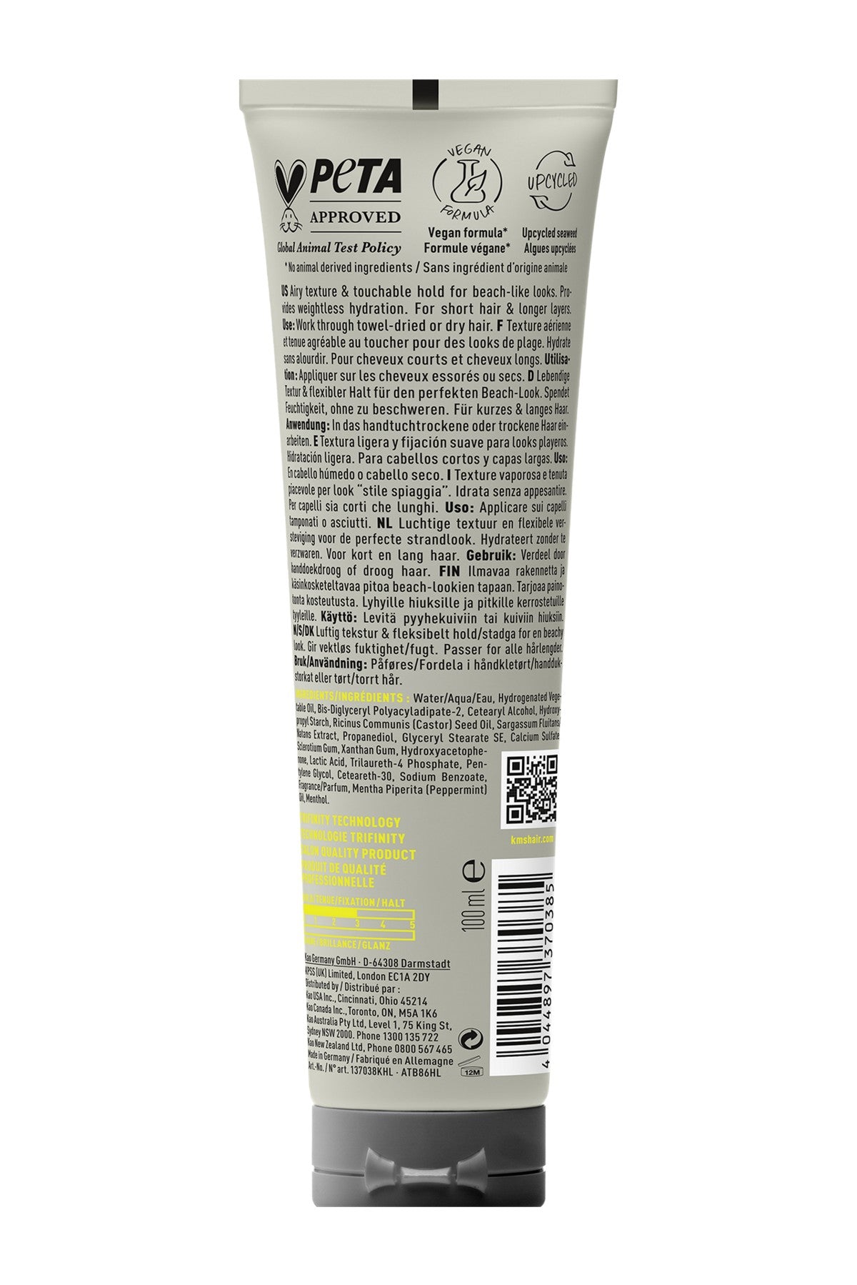 KMS HairPlay Beach Style Creme – 100ml — official KMS product image 2