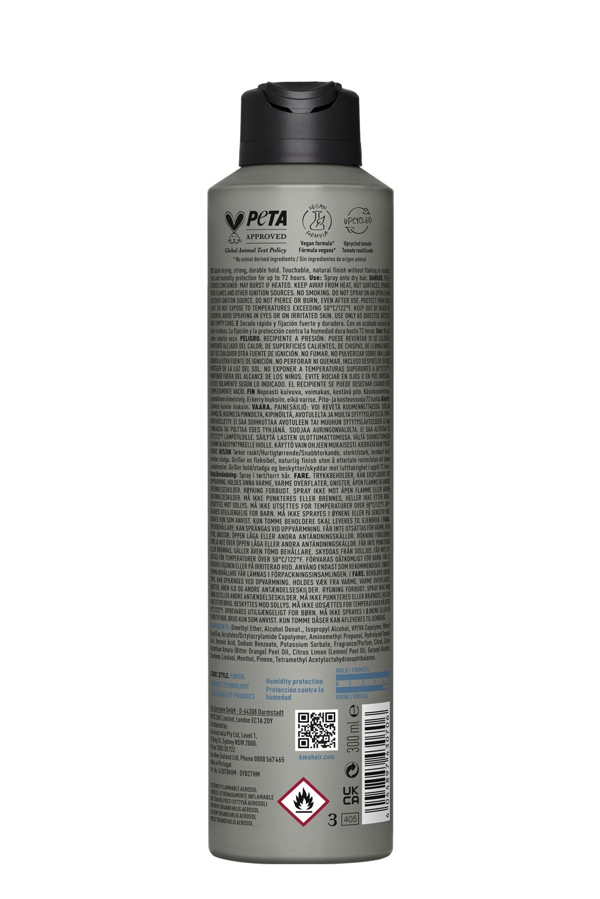 KMS HairStay Firm Finishing Hairspray — official KMS product image 2
