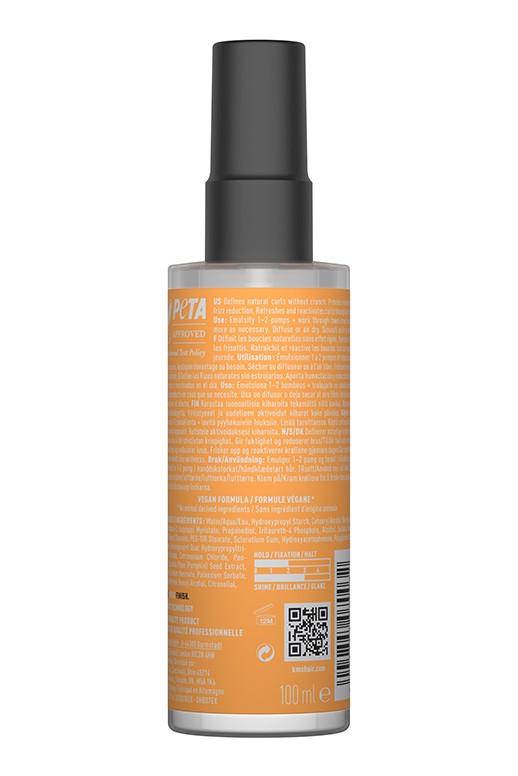 KMS CurlUp Perfecting Lotion – 100ml — official KMS product image 2