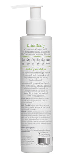 Sensitive Skin Cleanser - by DERMA E |ProCare Outlet|