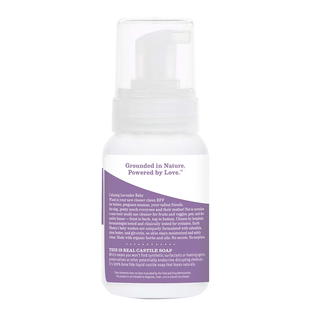 Calming Lavender Castile Baby Wash 5.3 fl. oz. (160 ml) - ProCare Outlet by Earth Mama