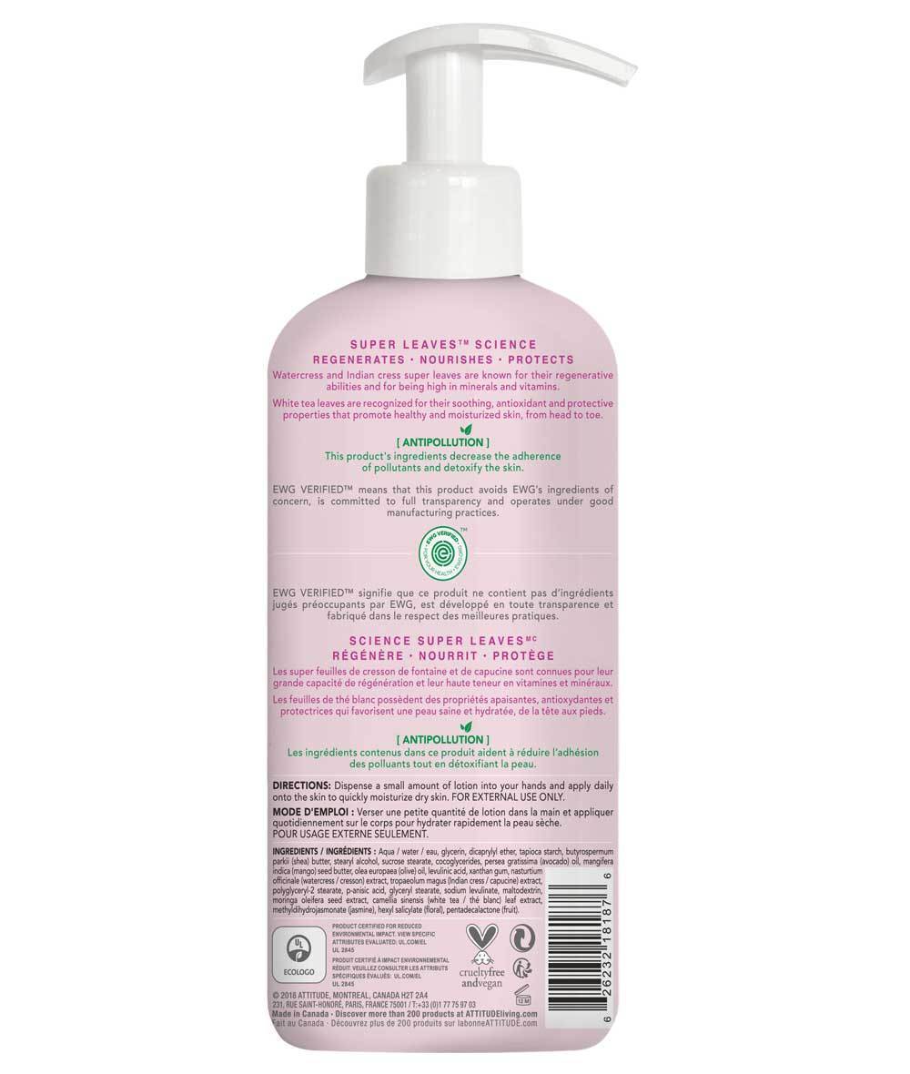 Body Lotion : SUPER LEAVES™ - by Attitude |ProCare Outlet|