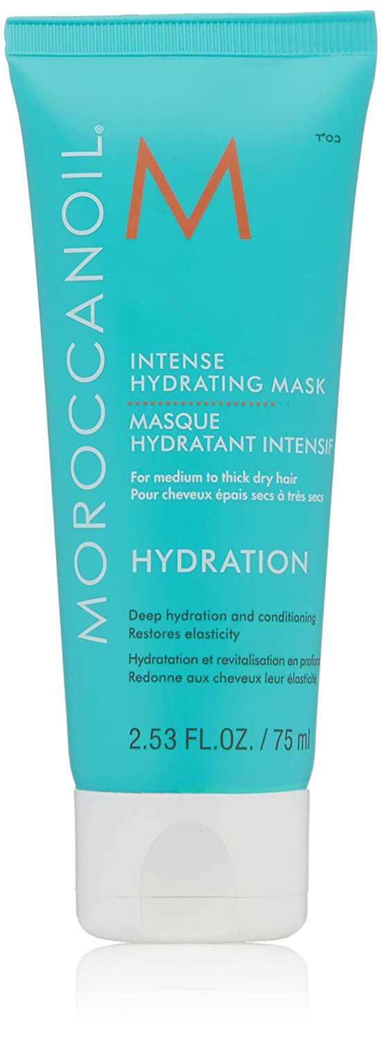 Moroccanoil - Intense hydrating mask - 75ml - ProCare Outlet by Moroccanoil