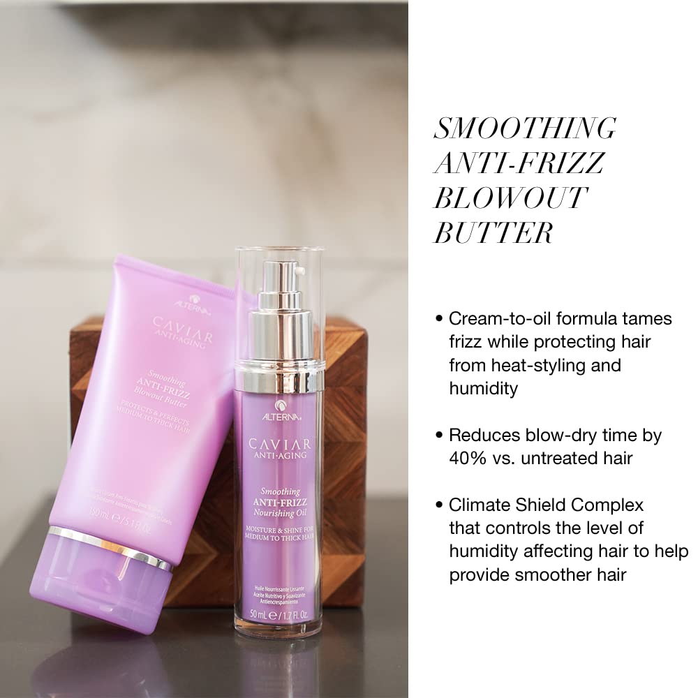 Caviar Anti-Aging Smoothing Anti-Frizz Blowout Butter