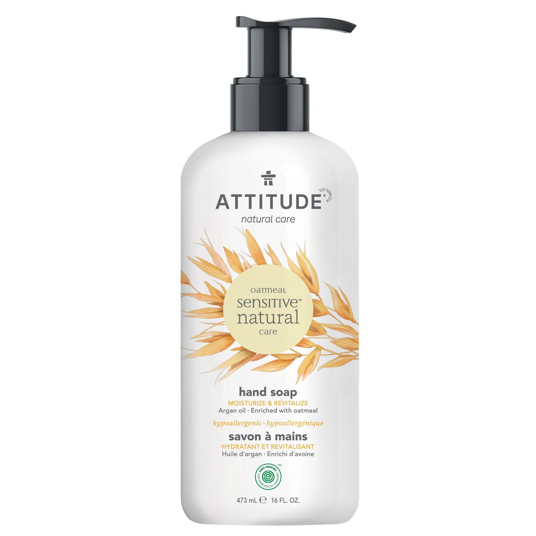 Hand Soap : SENSITIVE SKIN - Argan oil - ProCare Outlet by Attitude
