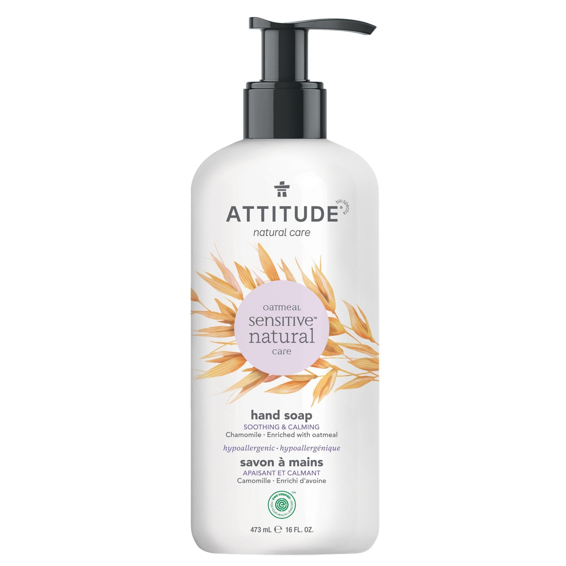 Hand Soap : SENSITIVE SKIN - Chamomile - ProCare Outlet by Attitude