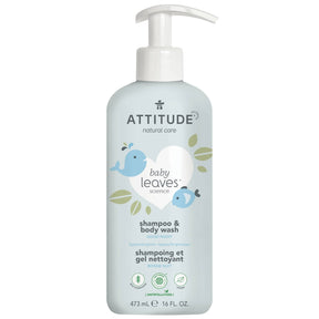 Attitude - 2-in-1 Shampoo & Body Wash : BABY LEAVES™ - Almond Milk - by Attitude |ProCare Outlet|
