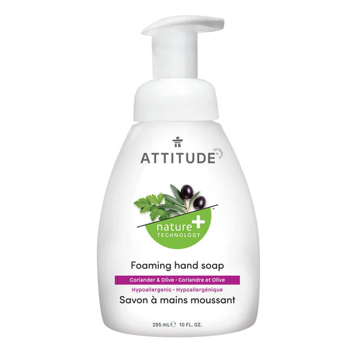 Foaming Hand Soap - Coriander and Olive - ProCare Outlet by Attitude
