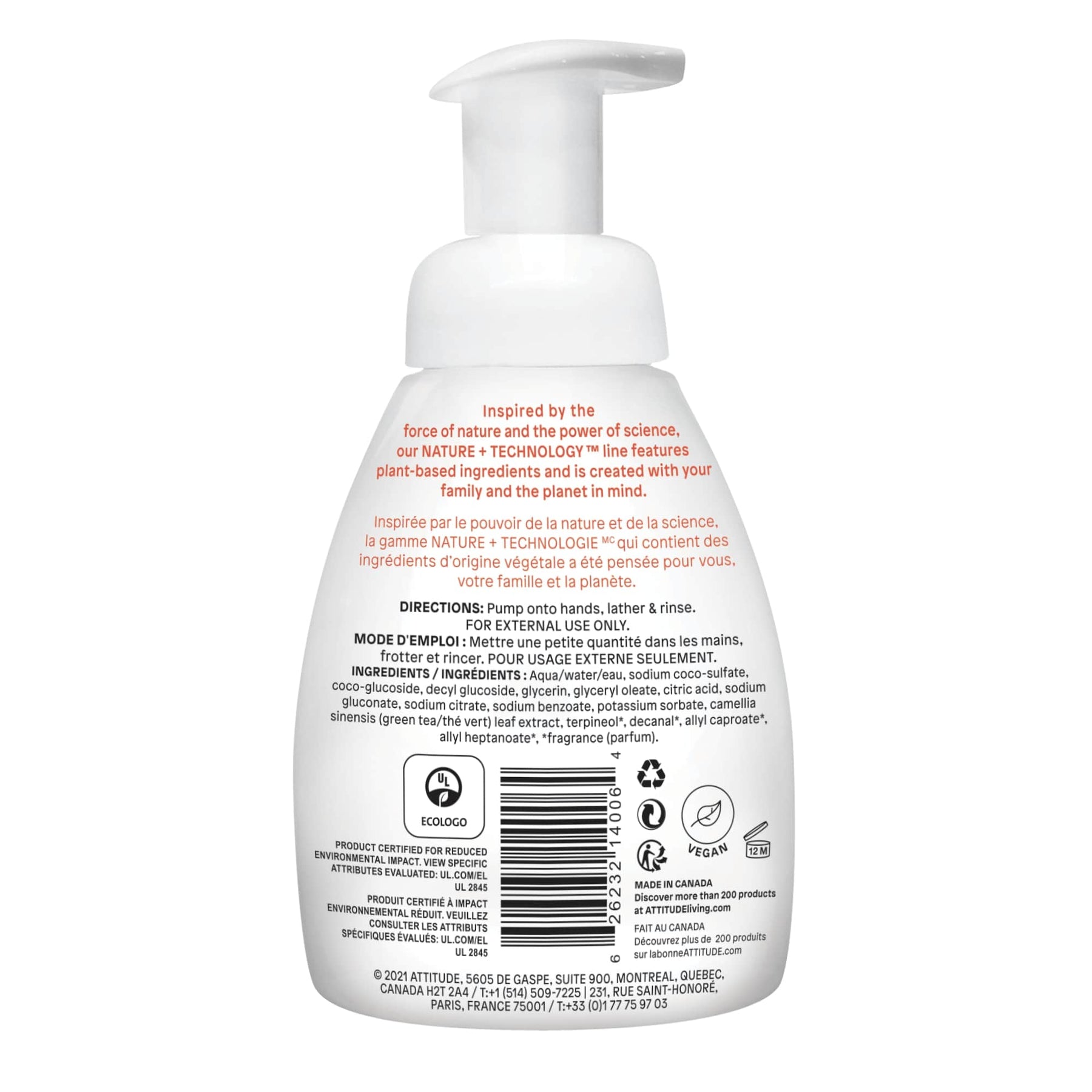 Foaming Hand Soap - ProCare Outlet by Attitude
