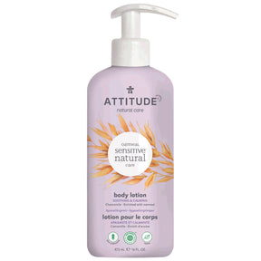 Body Lotion : SENSITIVE SKIN - Chamomile - by Attitude |ProCare Outlet|