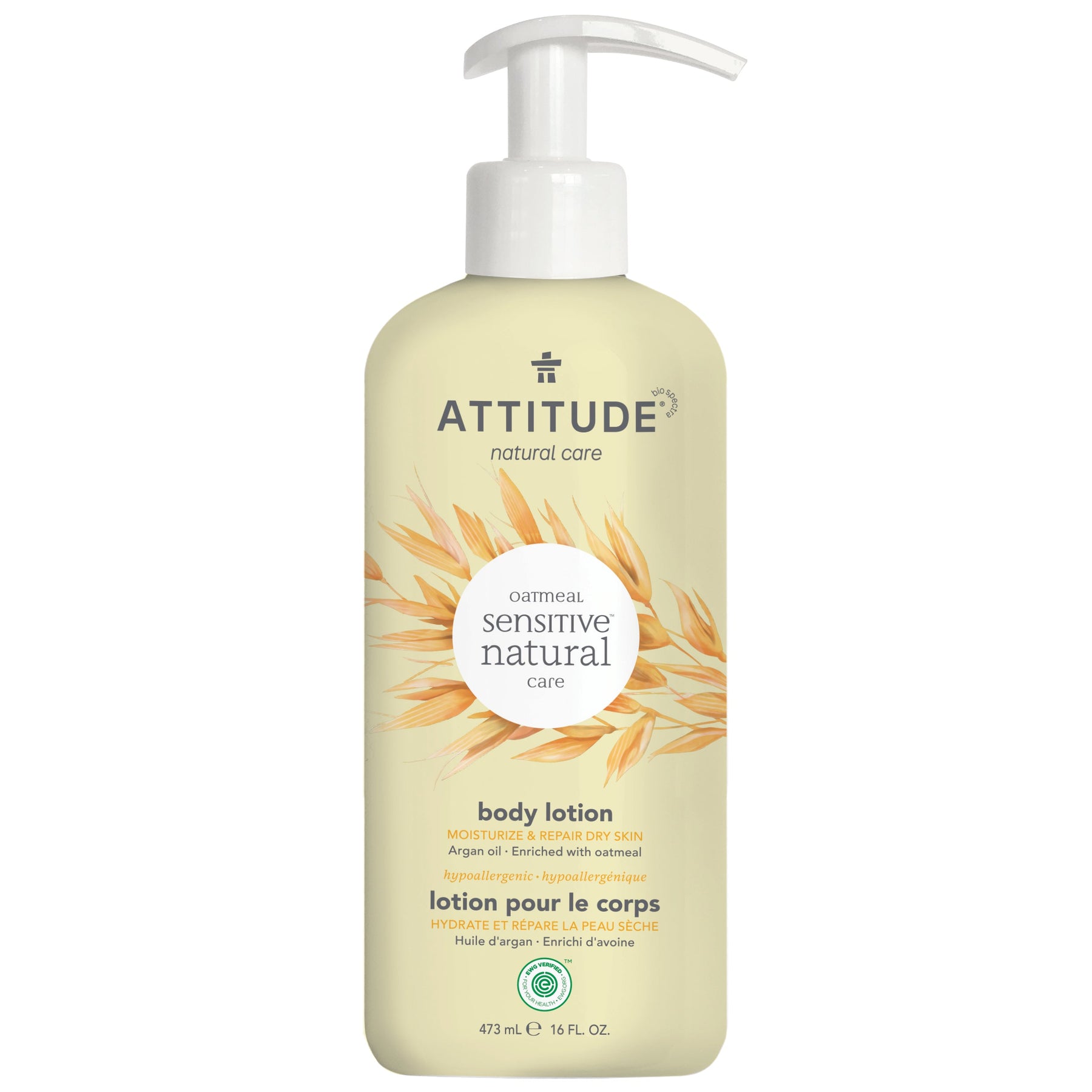Body Lotion : SENSITIVE SKIN - Argan oil - by Attitude |ProCare Outlet|