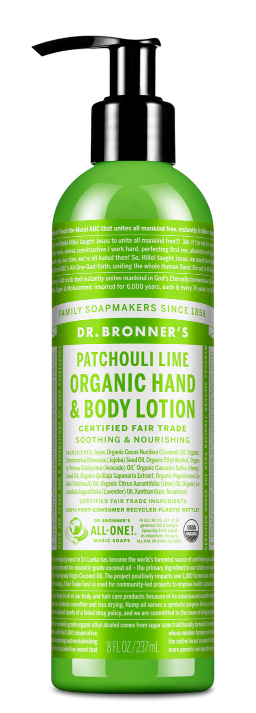 Patchouli Lime - Organic Lotions - by Dr Bronner's |ProCare Outlet|