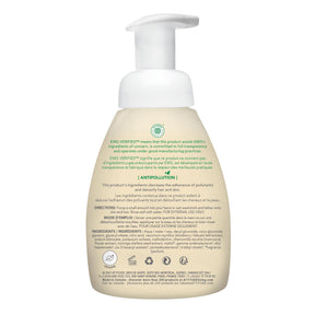 Attitude - 2-in-1 Hair and Body Foaming Wash : BABY LEAVES™ - ProCare Outlet by Attitude