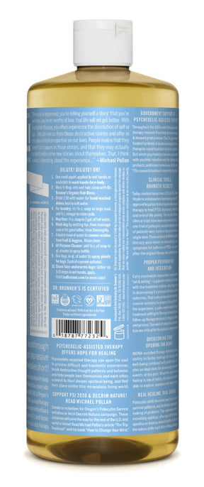 Baby Unscented - Pure-Castile Liquid Soap - ProCare Outlet by Dr Bronner's